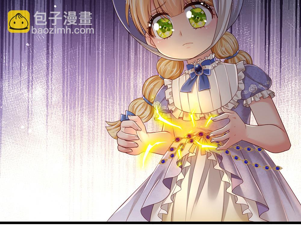 第190话 通往执念世界的通道(1/2)-第191话