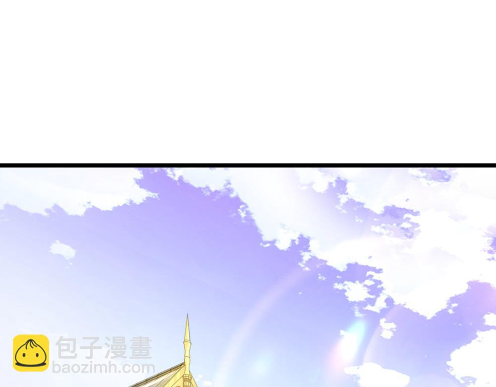 第190话 通往执念世界的通道(1/2)-第191话