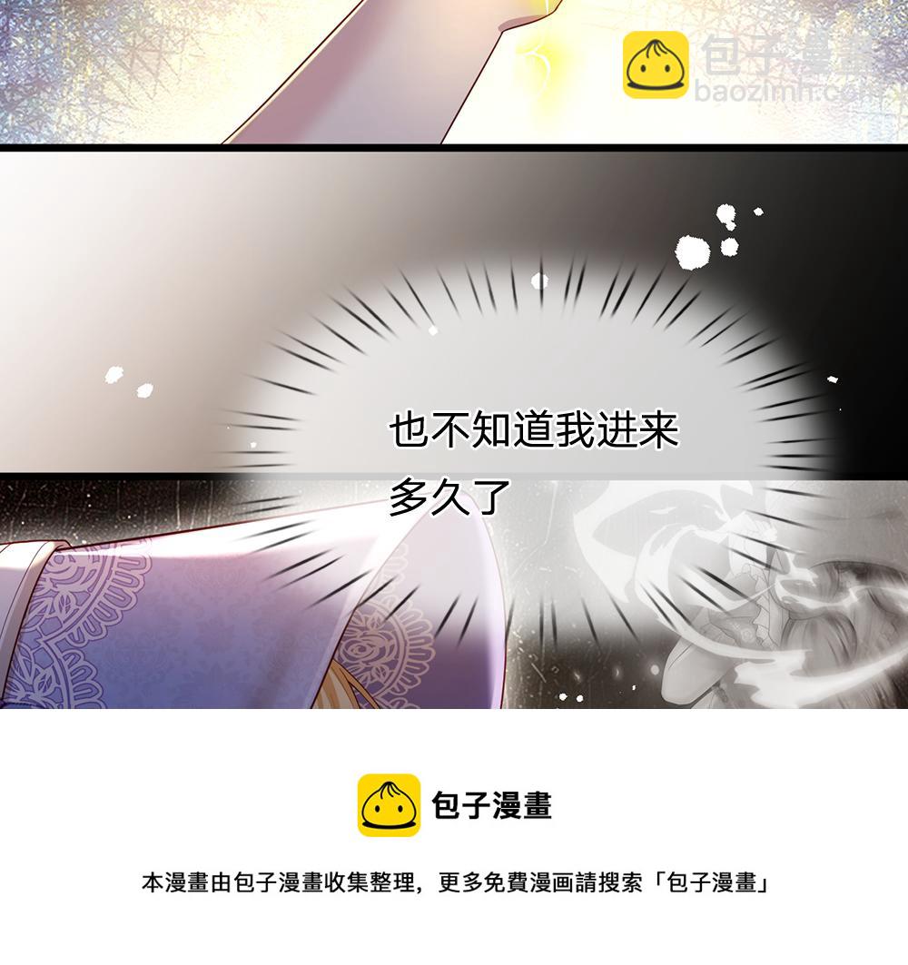 第190话 通往执念世界的通道(1/2)-第191话