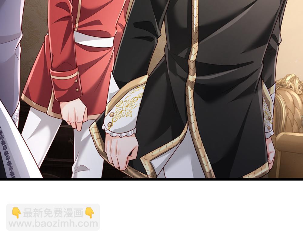第190话 通往执念世界的通道(1/2)-第191话