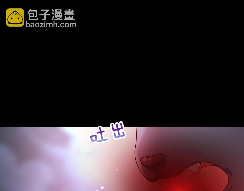第192话 小孩的哭声(1/2)-第193话