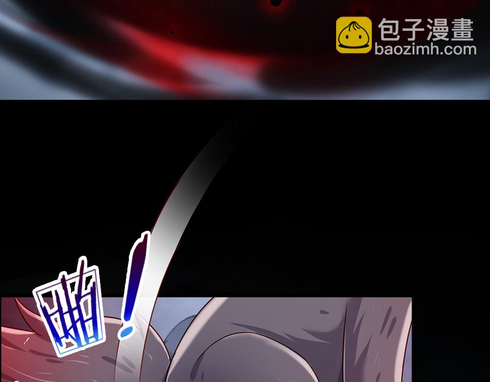 第192话 小孩的哭声(1/2)-第193话