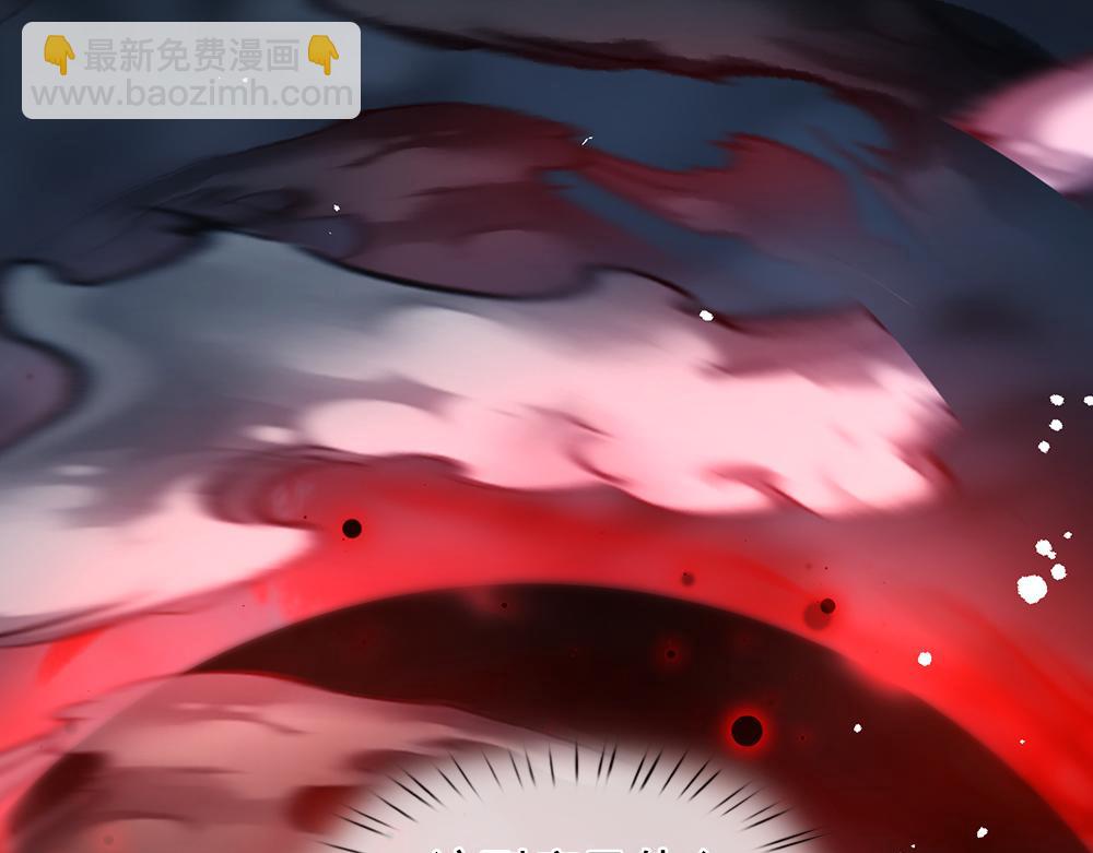 第192话 小孩的哭声(1/2)-第193话