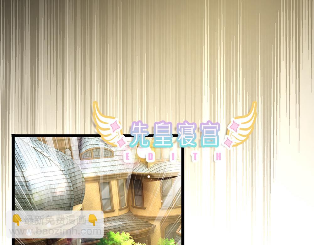 第192话 小孩的哭声(1/2)-第193话