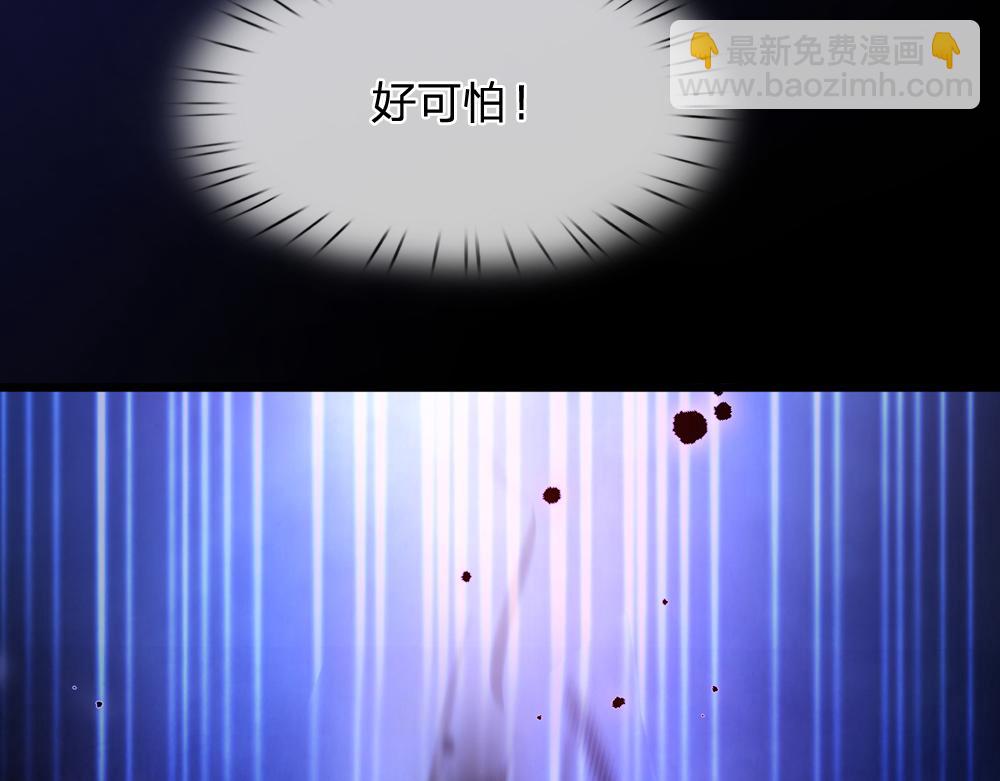 第192话 小孩的哭声(1/2)-第193话