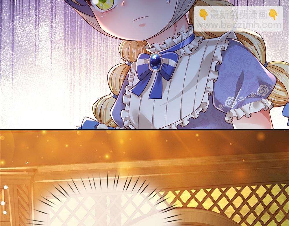 第192话 小孩的哭声(1/2)-第193话