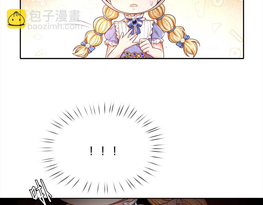 第192话 小孩的哭声(1/2)-第193话