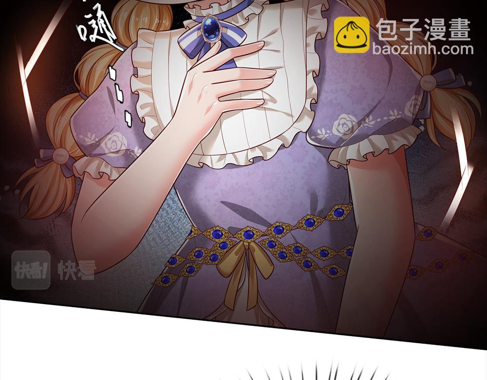 第192话 小孩的哭声(1/2)-第193话