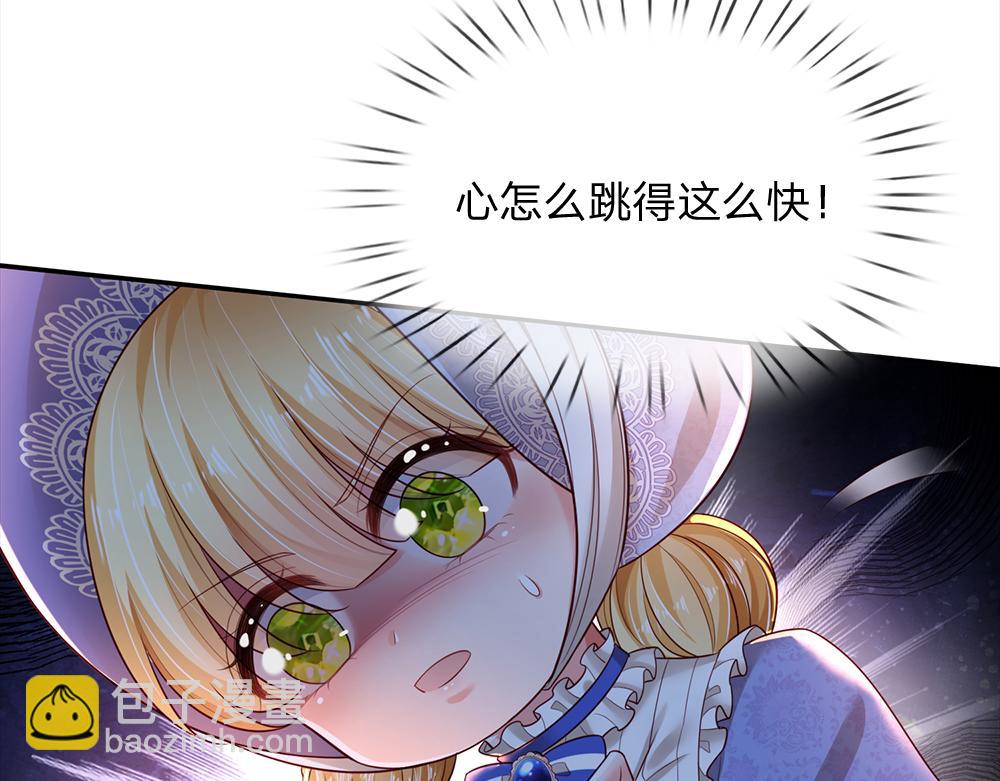 第192话 小孩的哭声(1/2)-第193话