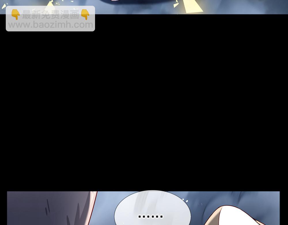 第192话 小孩的哭声(1/2)-第193话