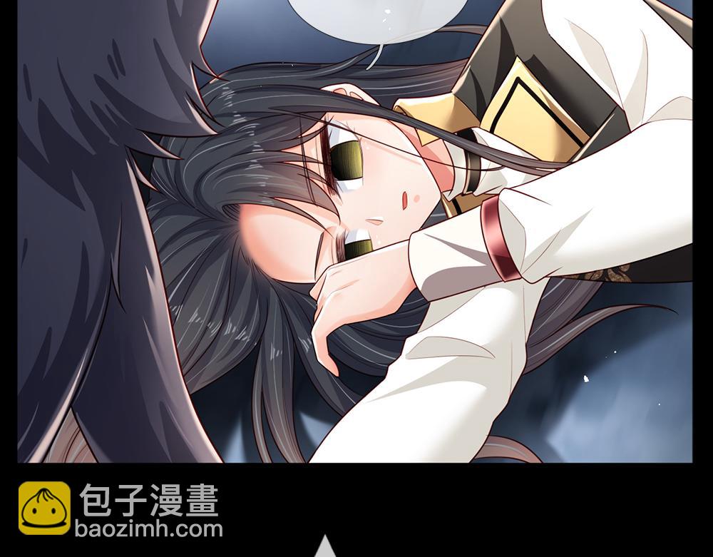第192话 小孩的哭声(1/2)-第193话