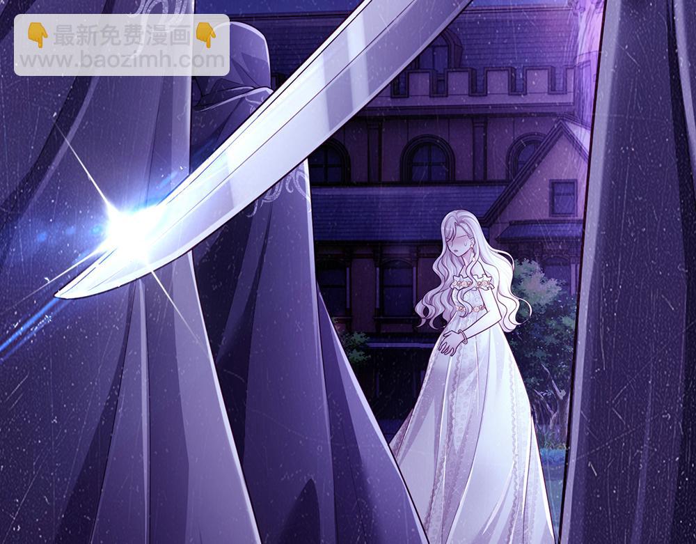 第194话 拯救计划(1/2)-第195话