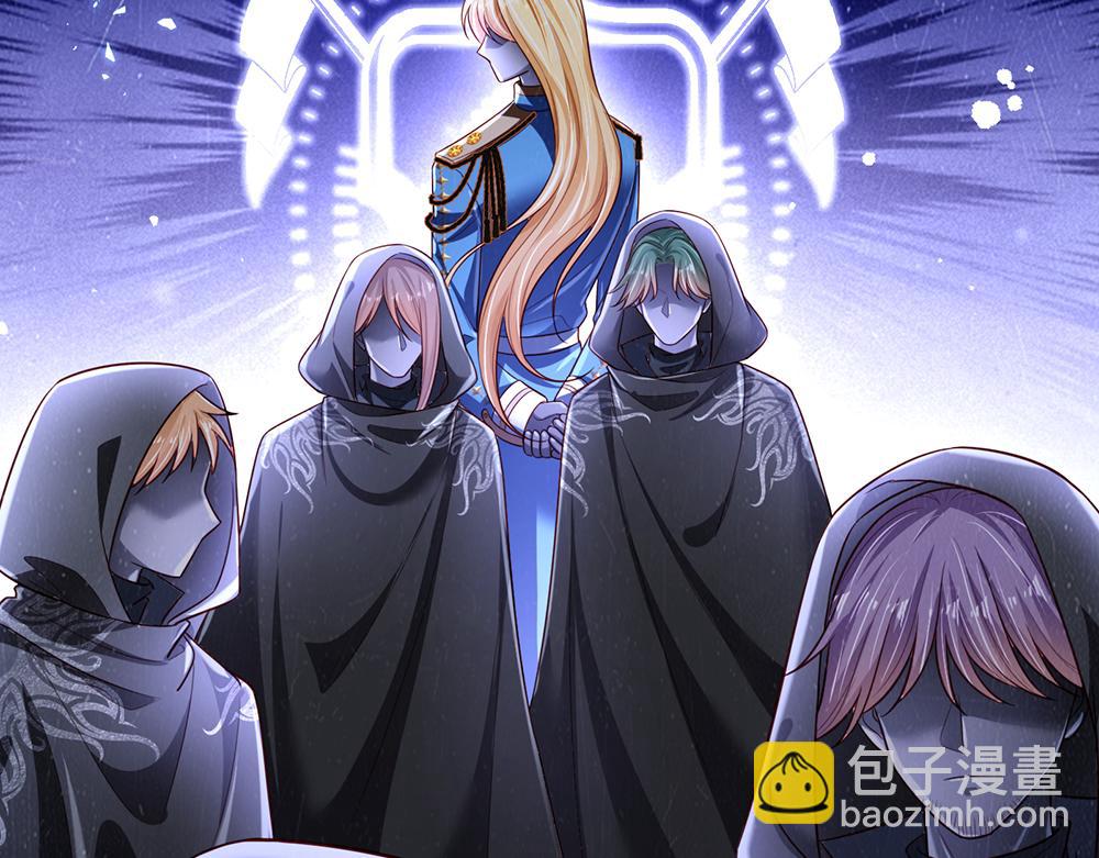 第194话 拯救计划(1/2)-第195话
