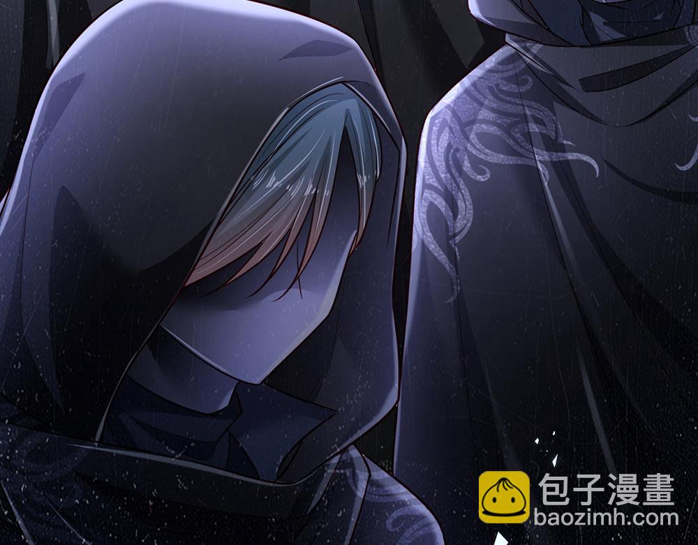 第194话 拯救计划(1/2)-第195话