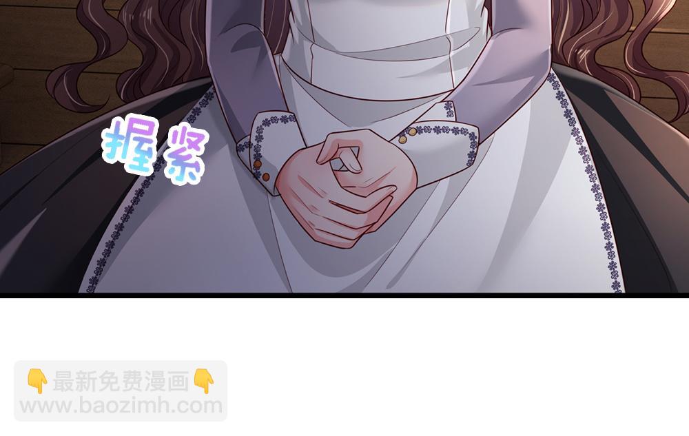 第194话 拯救计划(1/2)-第195话