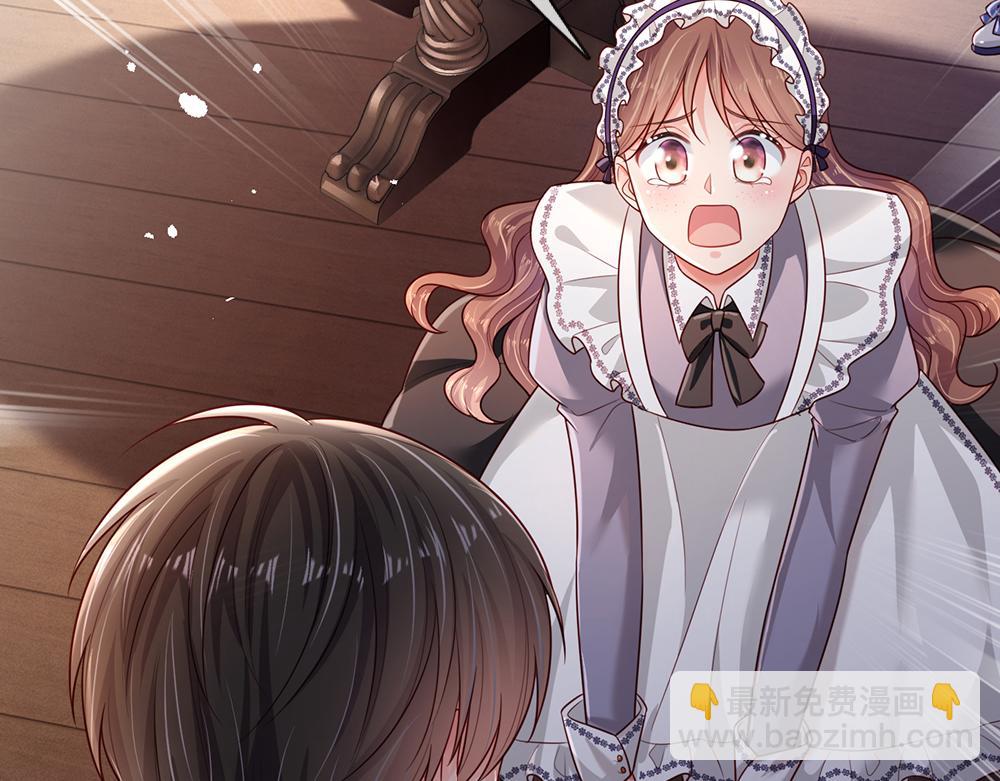 第194话 拯救计划(1/2)-第195话