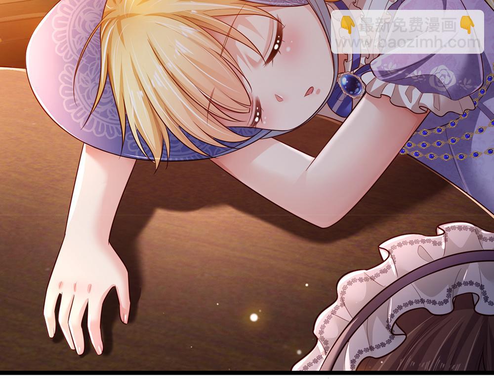 第194话 拯救计划(1/2)-第195话