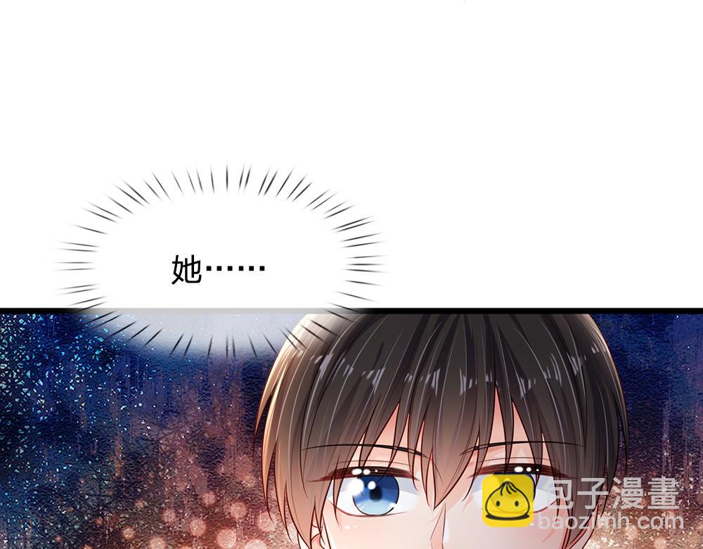 第194话 拯救计划(1/2)-第195话