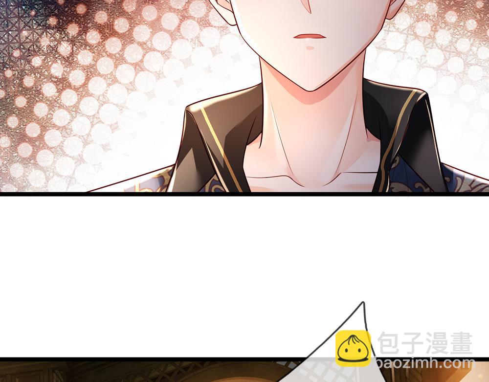 第194话 拯救计划(1/2)-第195话