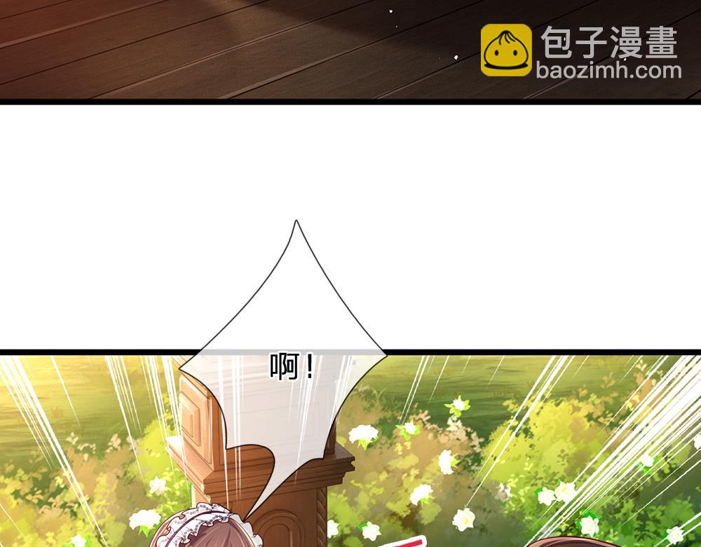 第194话 拯救计划(1/2)-第195话