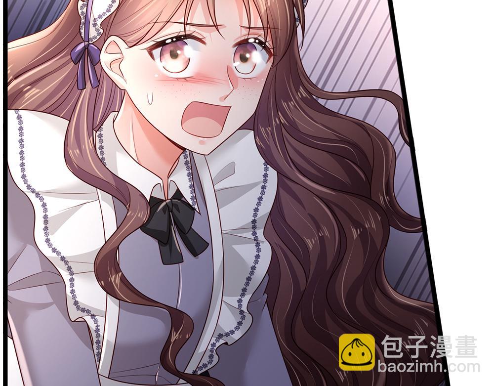 第194话 拯救计划(1/2)-第195话