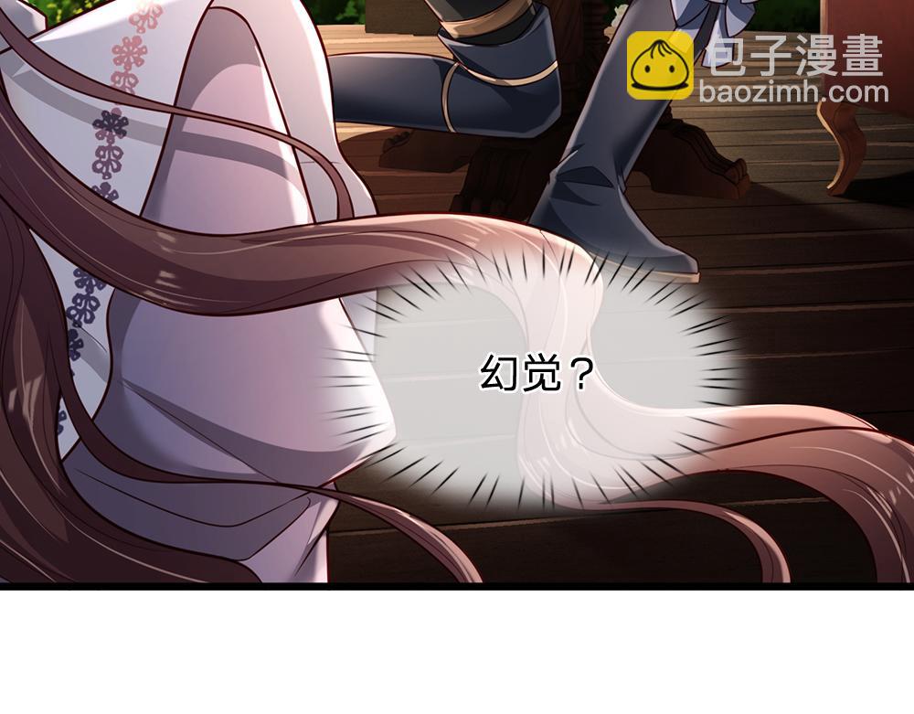 第194话 拯救计划(1/2)-第195话