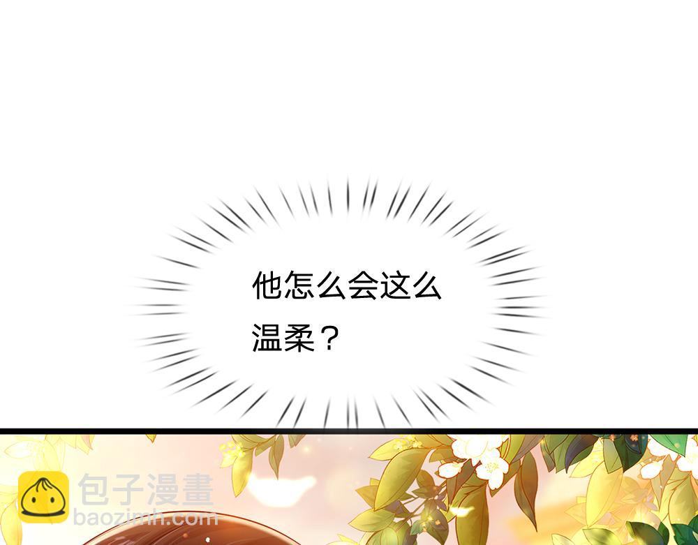第194话 拯救计划(1/2)-第195话