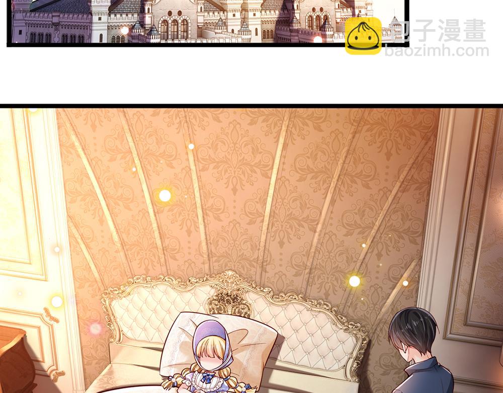 第194话 拯救计划(1/2)-第195话