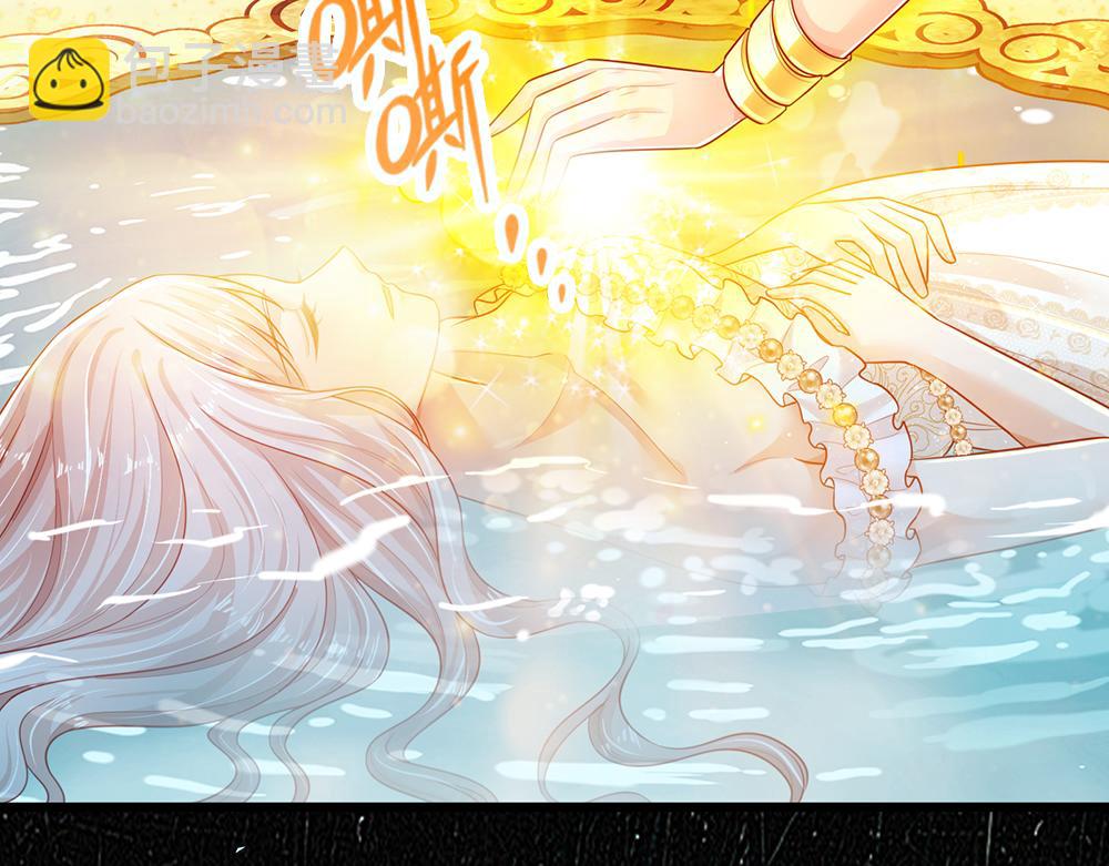 第194话 拯救计划(1/2)-第195话
