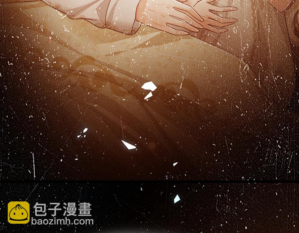 第194话 拯救计划(1/2)-第195话