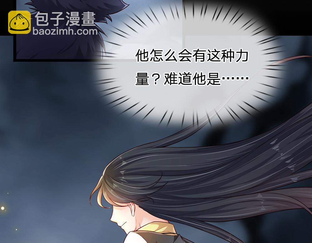 第196话 心衰(1/2)-第197话