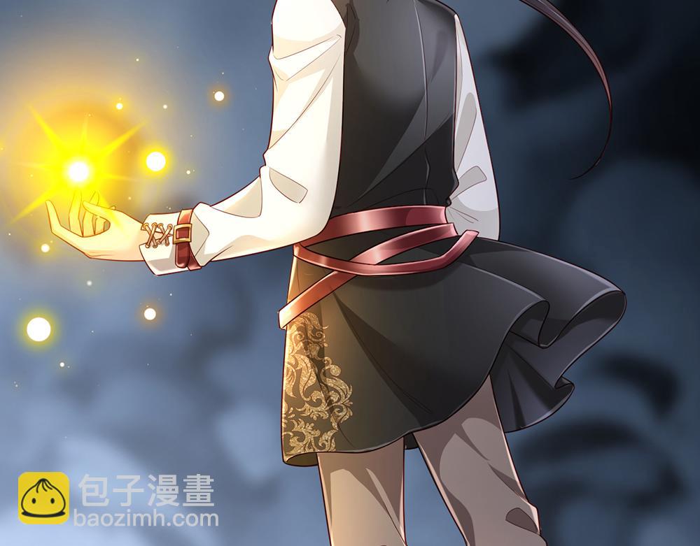 第196话 心衰(1/2)-第197话