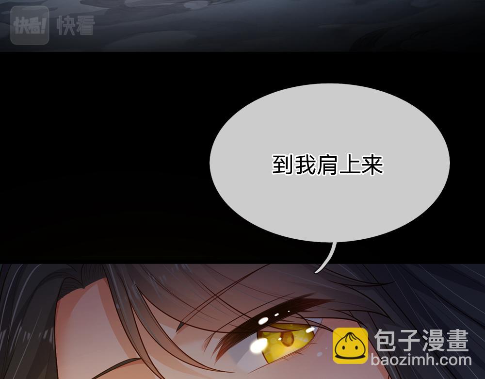 第196话 心衰(1/2)-第197话