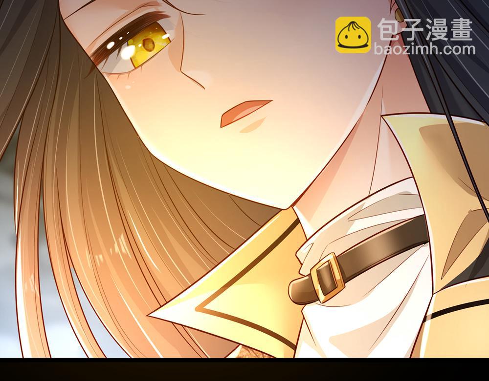 第196话 心衰(1/2)-第197话