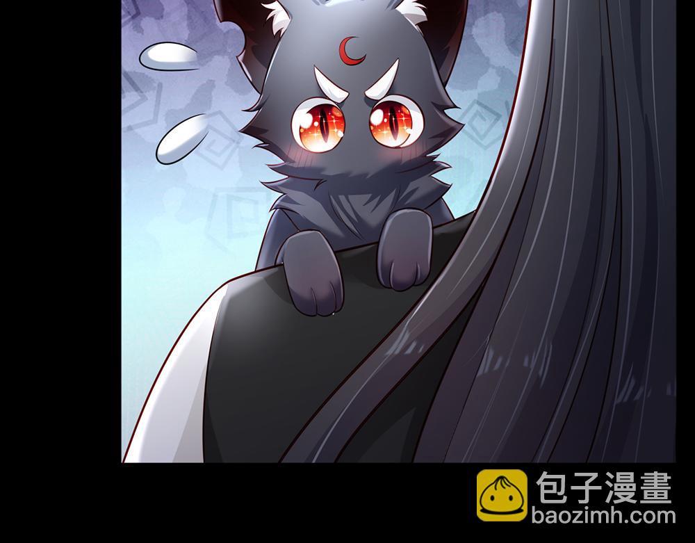 第196话 心衰(1/2)-第197话