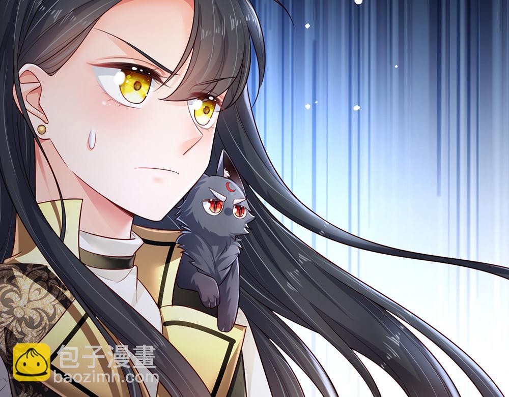 第196话 心衰(1/2)-第197话