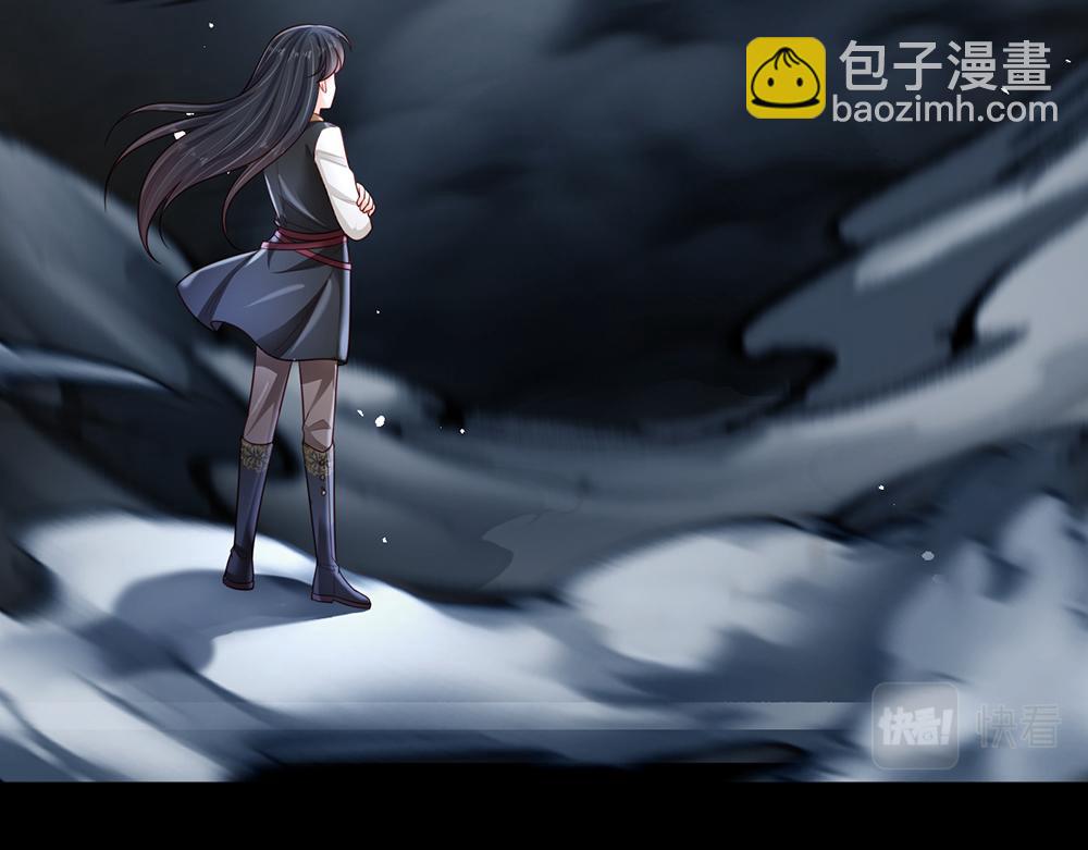 第196话 心衰(1/2)-第197话