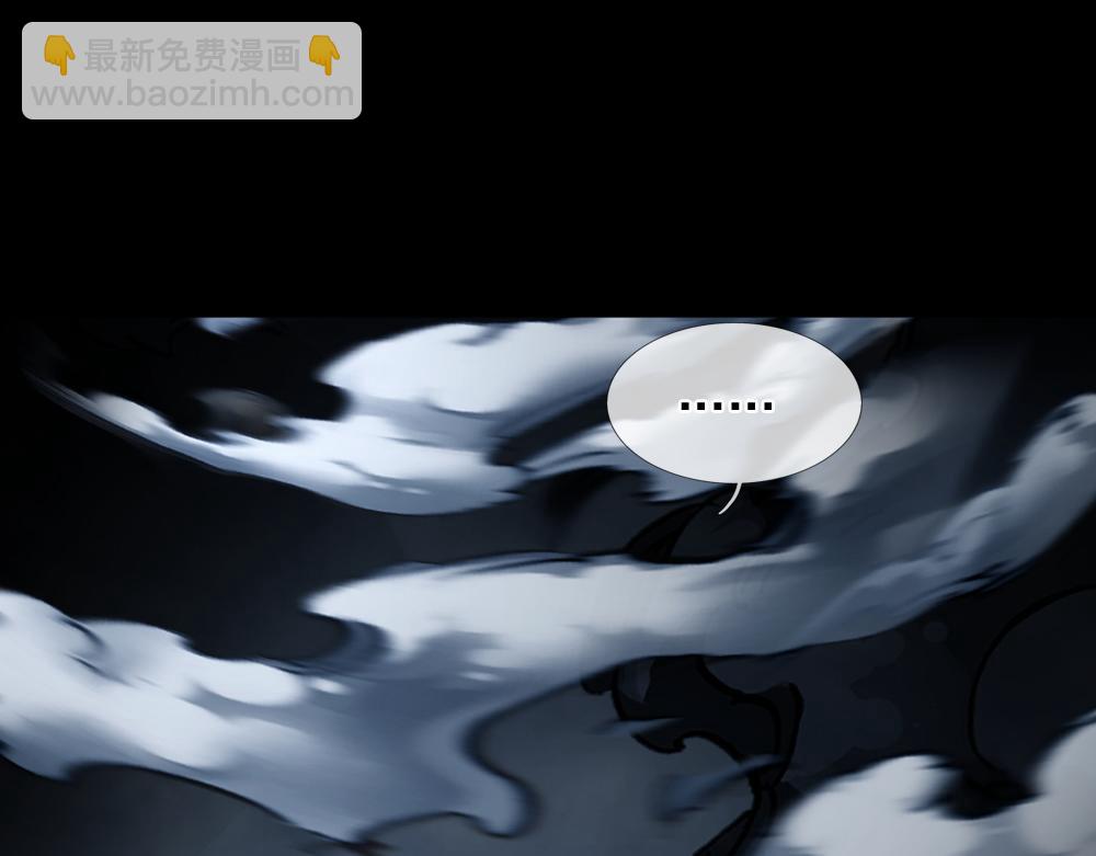 第196话 心衰(1/2)-第197话
