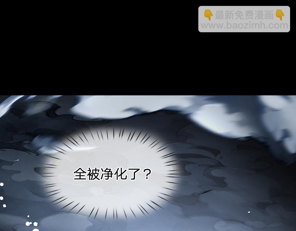 第196话 心衰(1/2)-第197话