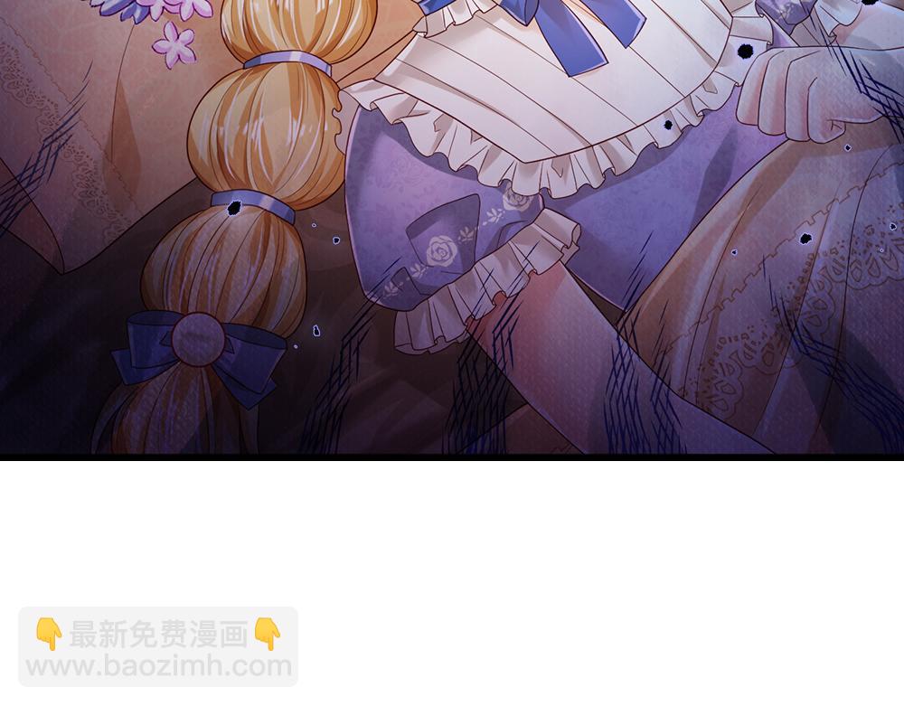 第196话 心衰(1/2)-第197话