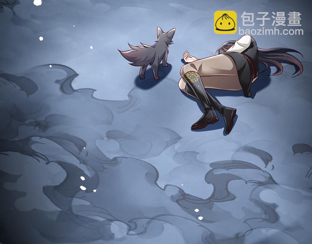第196话 心衰(1/2)-第197话