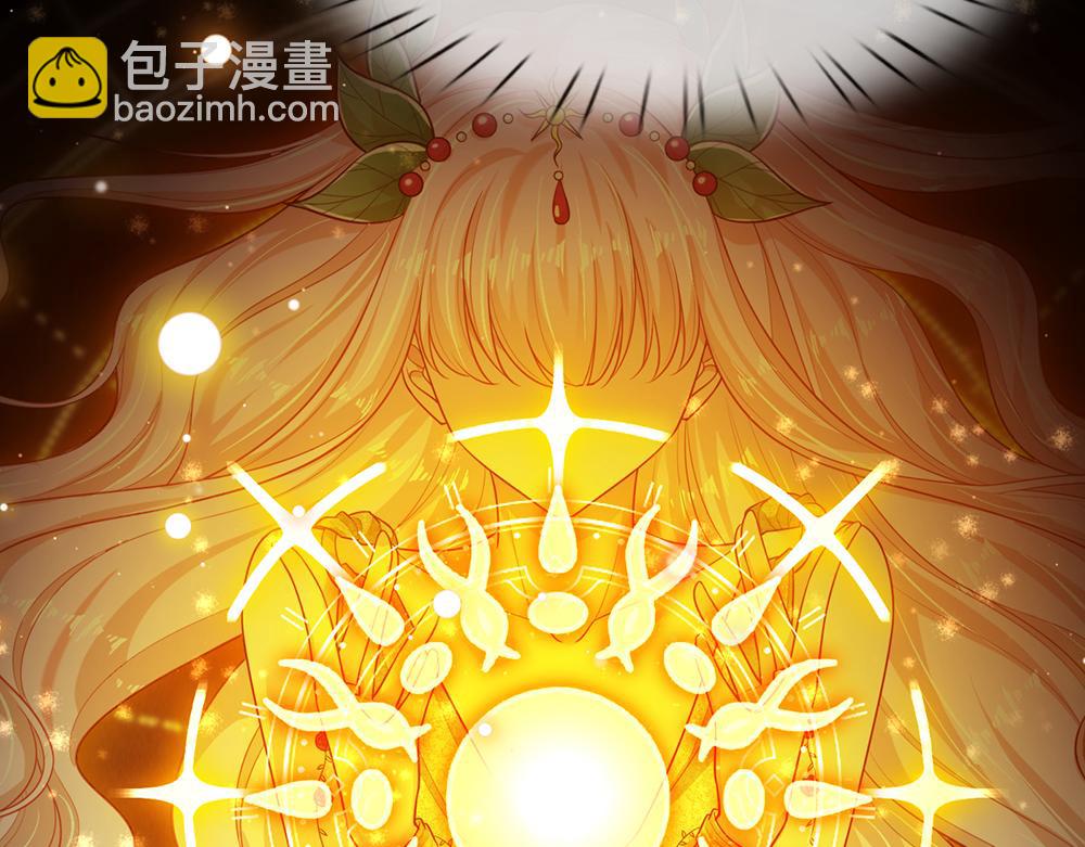 第196话 心衰(1/2)-第197话