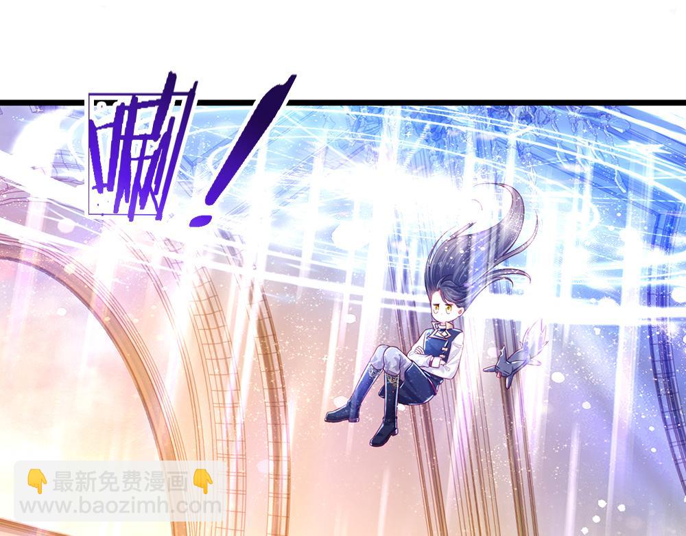 第198话 有我在，没意外(1/2)-第199话