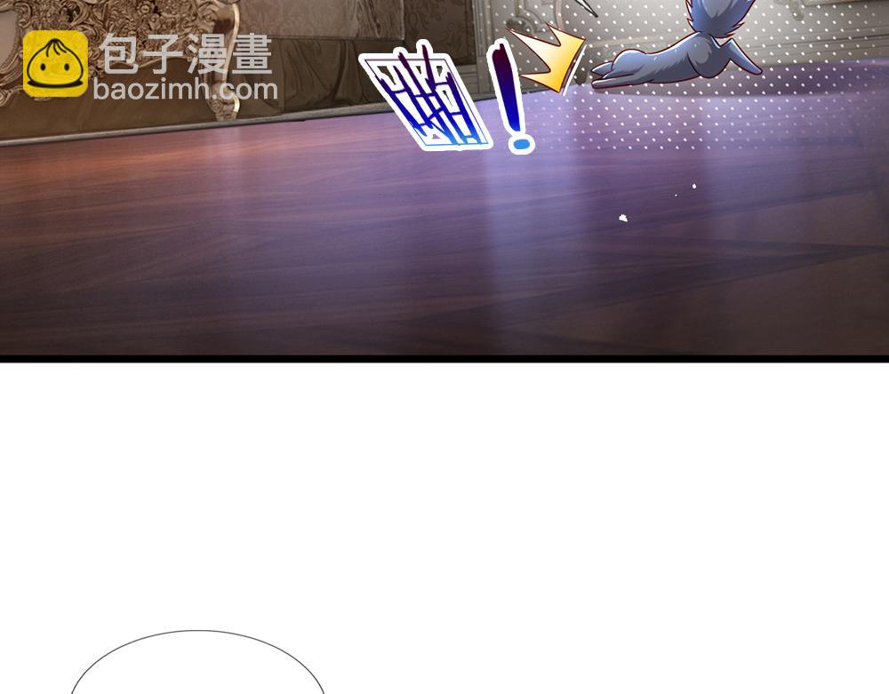 第198话 有我在，没意外(1/2)-第199话