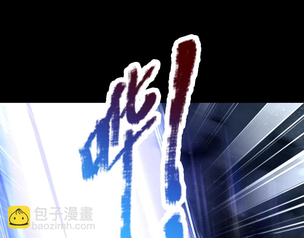 第198话 有我在，没意外(1/2)-第199话