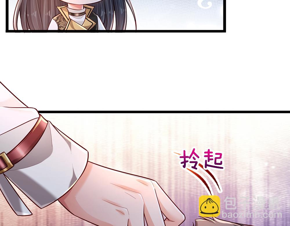 第198话 有我在，没意外(1/2)-第199话