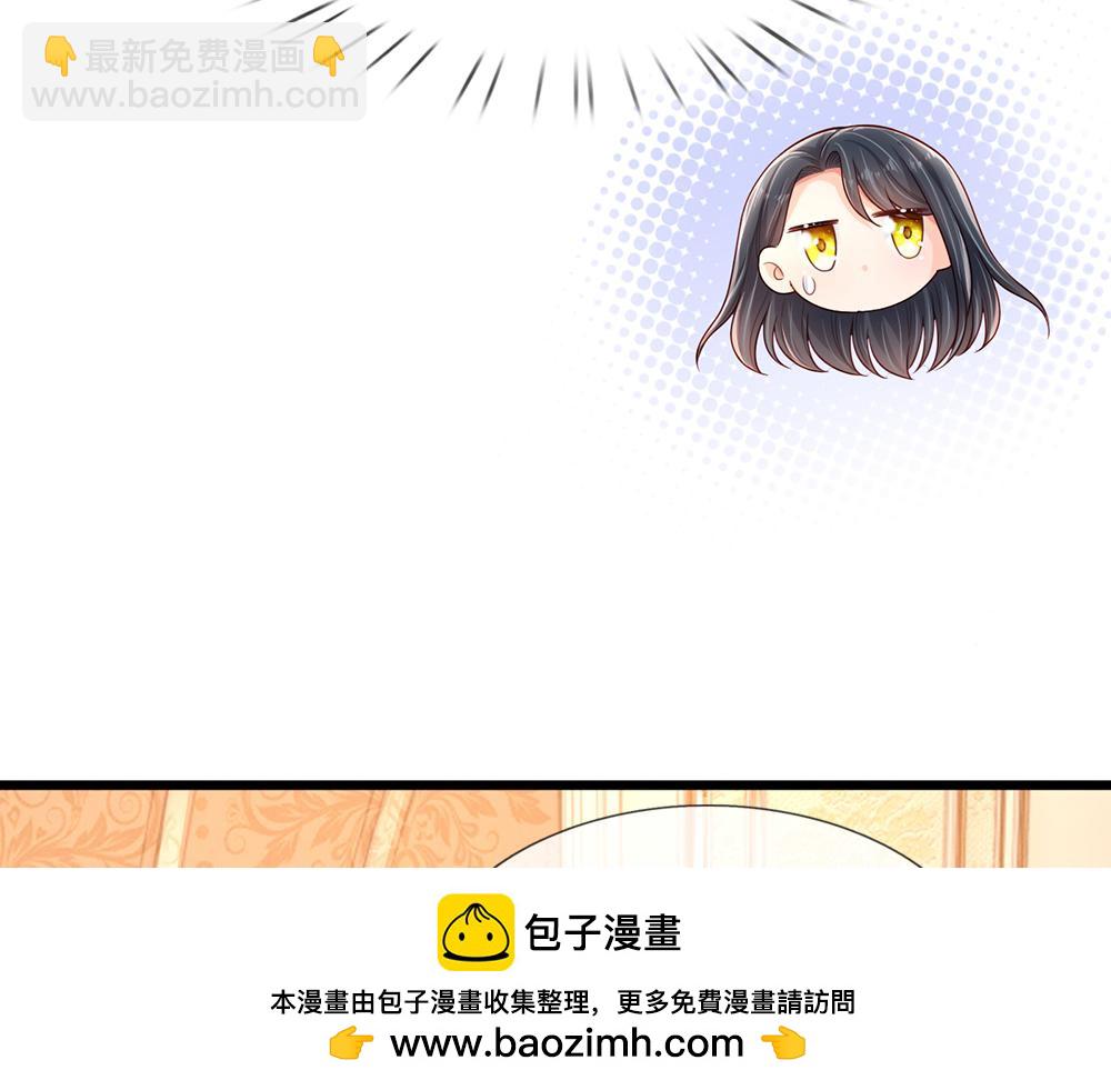 第198话 有我在，没意外(1/2)-第199话