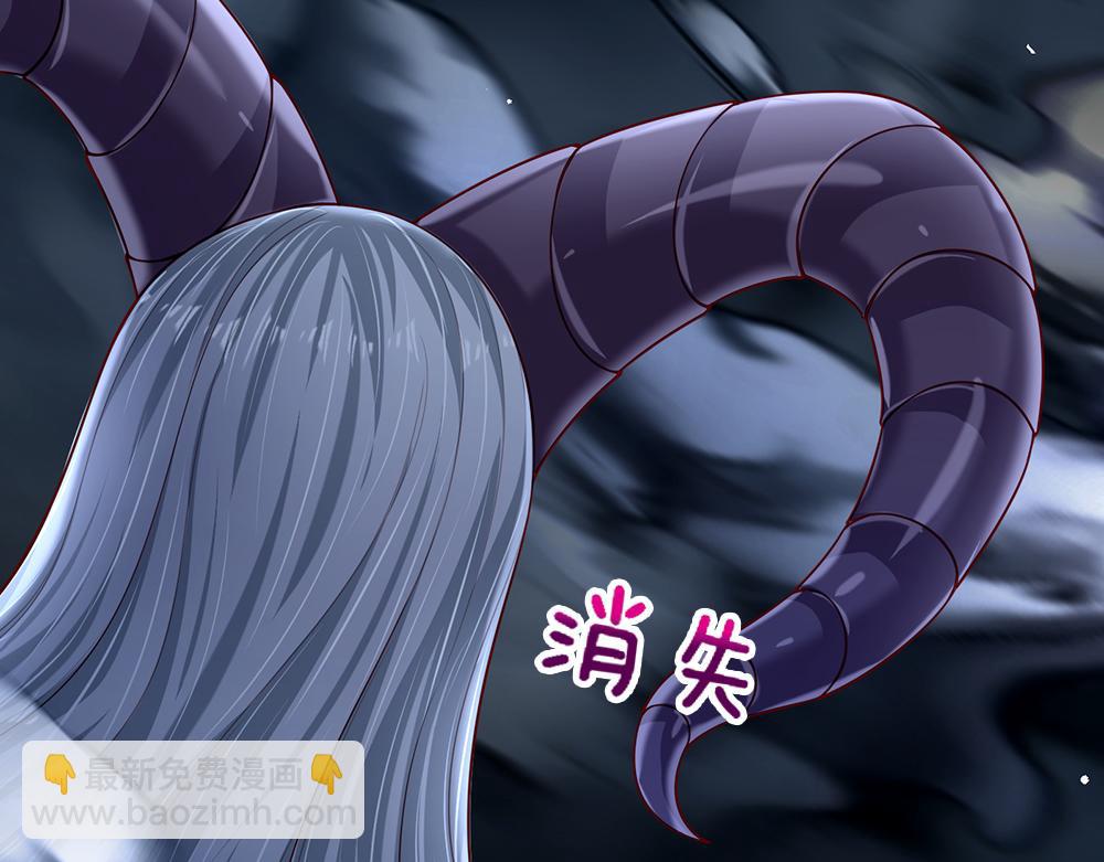 第198话 有我在，没意外(1/2)-第199话