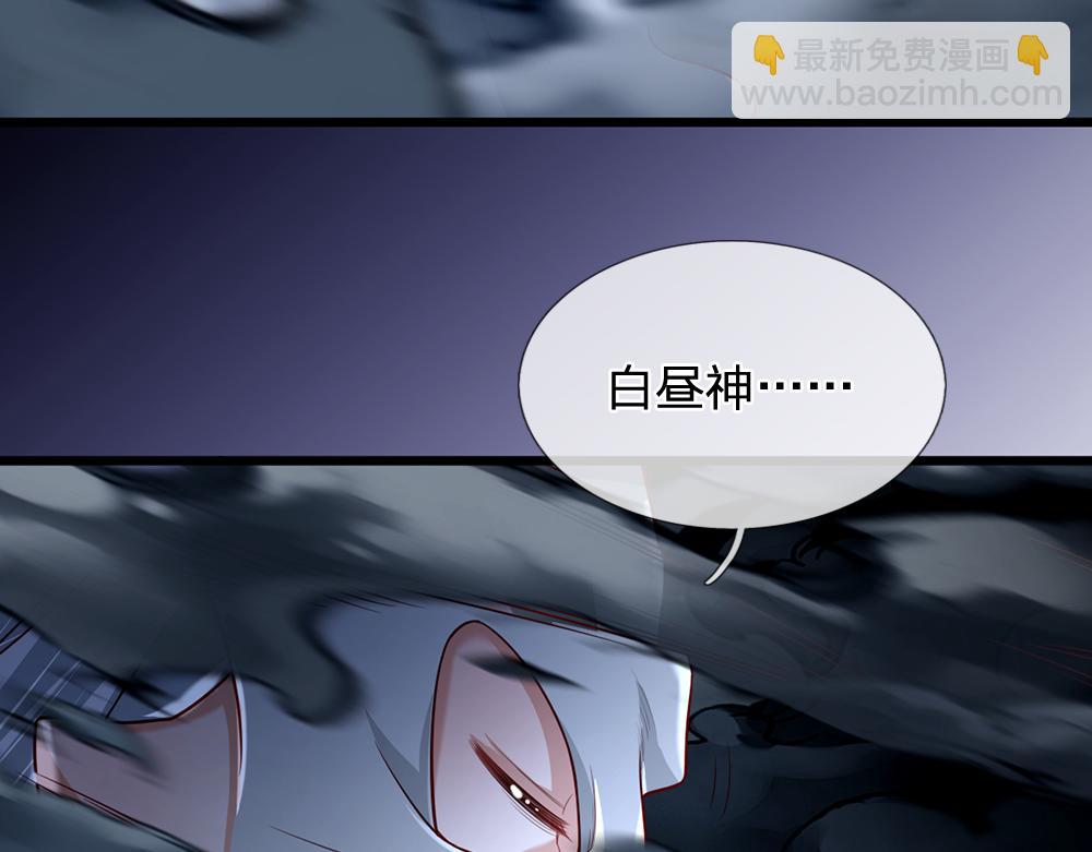 第198话 有我在，没意外(1/2)-第199话