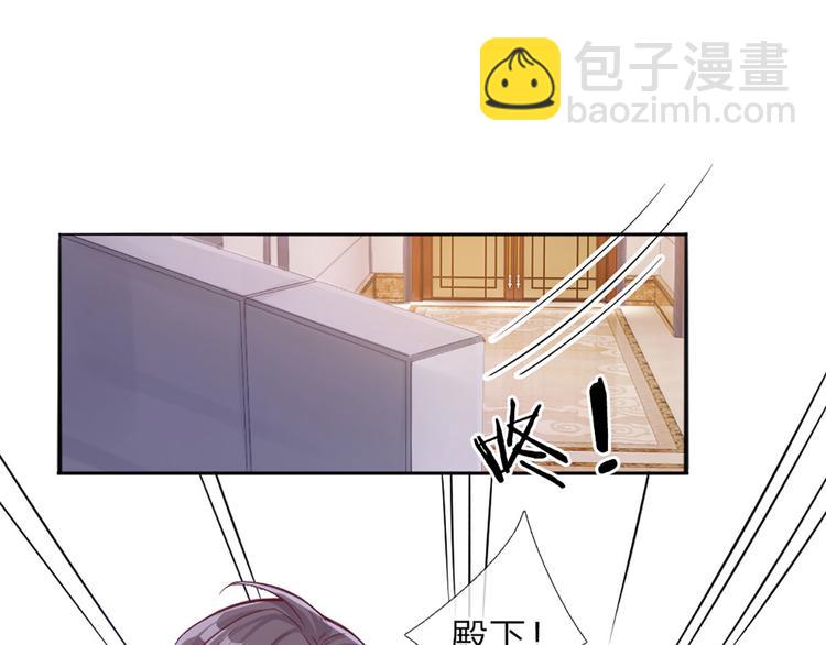 第2话 虚假的繁荣(1/2)-第3话